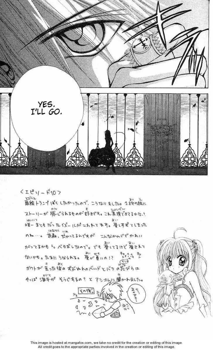 Mermaid Melody Pichi Pichi Pitch Chapter 10 2